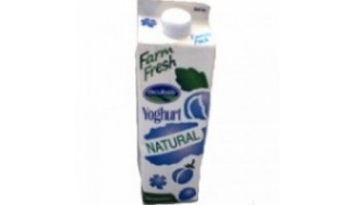 Brookside Natural Yoghurt - 1 Litre